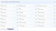 Shree Sawaji Mutton Bhakar menu 2