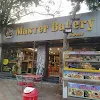 Master Bakery & Sweets, Vanasthalipuram, Hyderabad logo