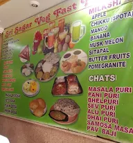 Sri Sagar Veg Fast Food menu 3