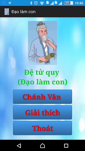 Đệ tử quy