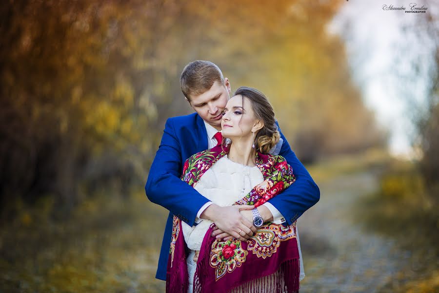 Fotógrafo de casamento Aleksandra Ermilina (sandra1605). Foto de 11 de julho 2018