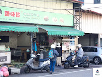 太平超狂控肉飯糰