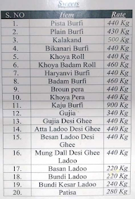 Alwal Sweets menu 1