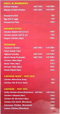 New Spice Tandoori menu 1