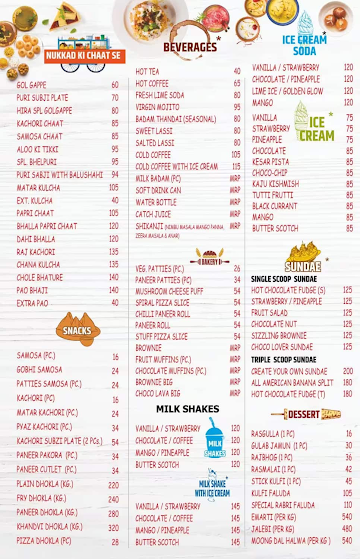 Heera  Sweets Laxmi Nagar menu 