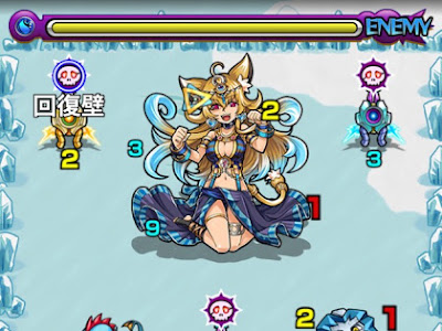 モンスト xの覚醒 いつ 204942-モンスト xの覚醒 いつ