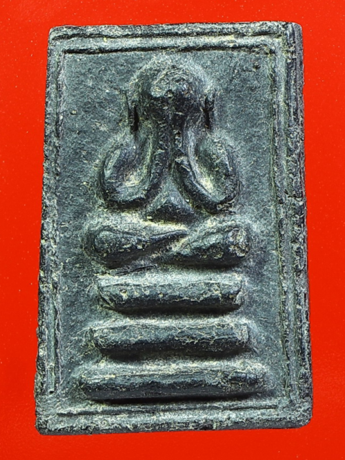 พระปิดตาหลวงปู่หิน