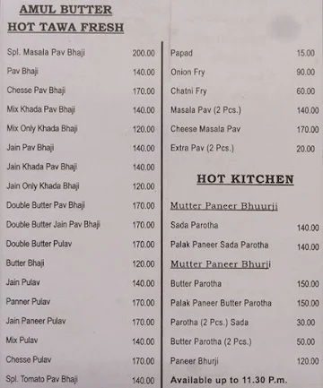 Jalsa Hotel menu 