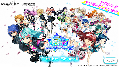 Tokyo 7th シスターズ アイドル育成 本格音ゲー Google Play म एपहर