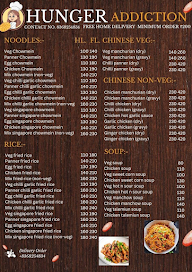 Hunger Addiction menu 8