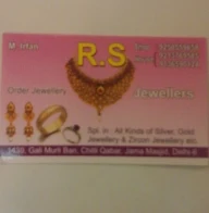 R S Jewellers photo 1