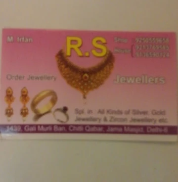 R S Jewellers photo 