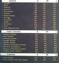 Shake Point menu 2