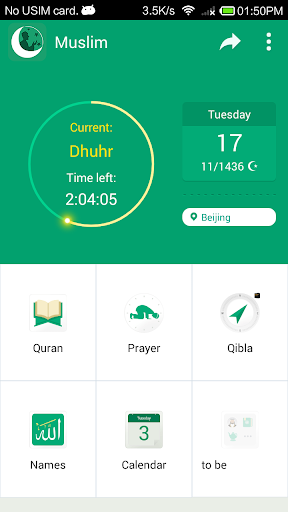 Muslim Quran Prayer Times