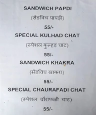 Jai Ambe Chat Corner menu 1