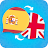 English Spanish Translator icon