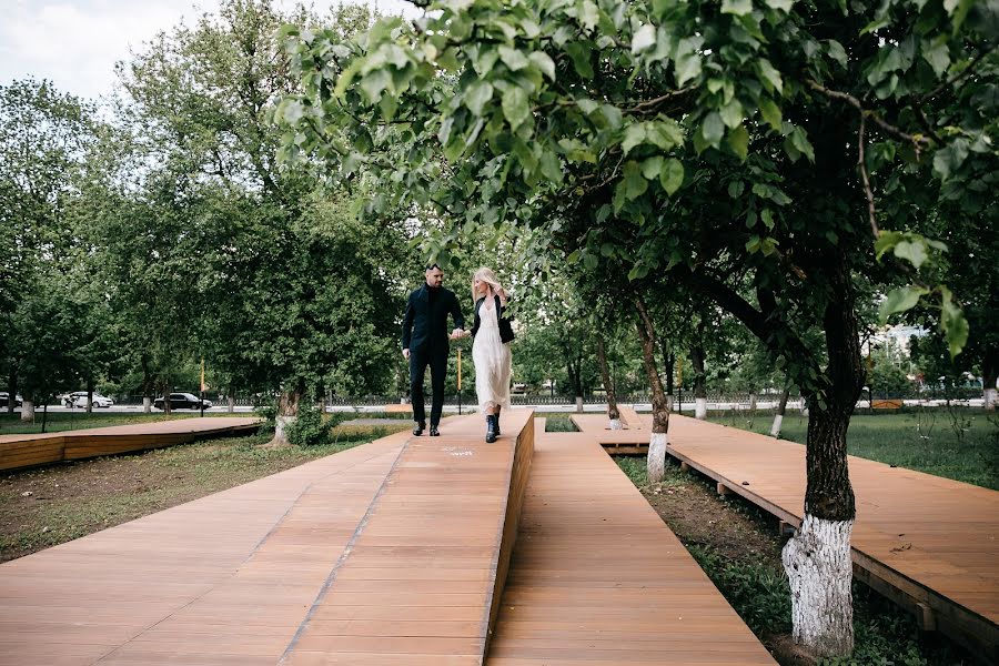 Fotógrafo de casamento Svetlana Smirnova (fotonastroenie). Foto de 22 de maio 2020