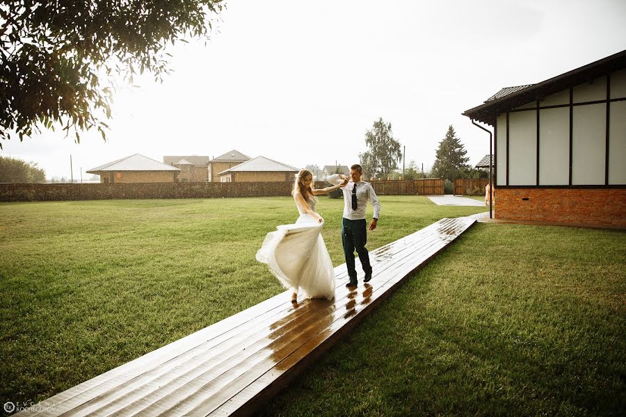 Wedding photographer Evgeniy Kochegurov (kochegurov). Photo of 29 July 2019