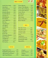 Sai Veg Kitchen menu 1