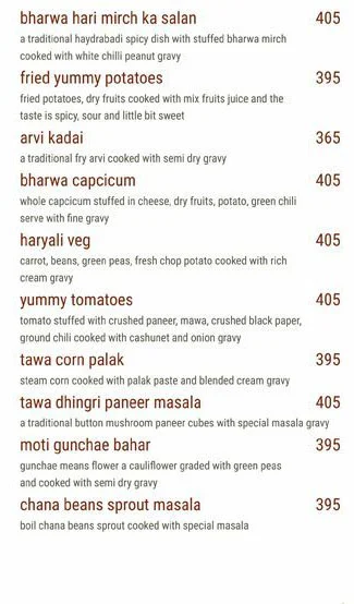 Sheesha Sky Lounge menu 