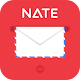 NateMail Download on Windows