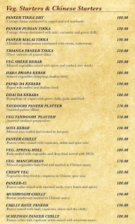 Yaara Da Dhaba menu 3