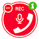 Download Automatic Call Recorder For PC Windows and Mac 1.0.0