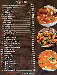 Shivam Snacks menu 6