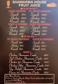 Shawarma House menu 1