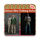 Download African Men Clothing Styles For PC Windows and Mac 3.0.0