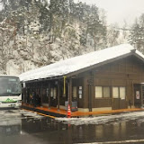 合掌日式居酒屋