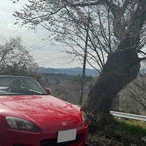 S2000