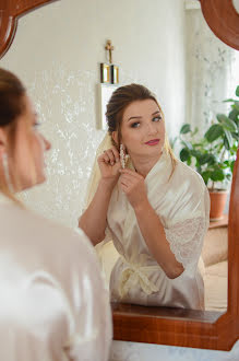 Fotógrafo de casamento Marina Mischenko (mishchenko1992). Foto de 4 de janeiro 2019