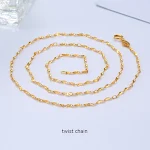 55CM Twisted Piece Chain