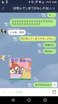 コメントハートお願いします😭