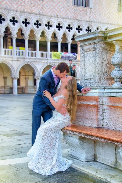 Fotografo di matrimoni Kseniya Sannikova (fotografa). Foto del 11 agosto 2015