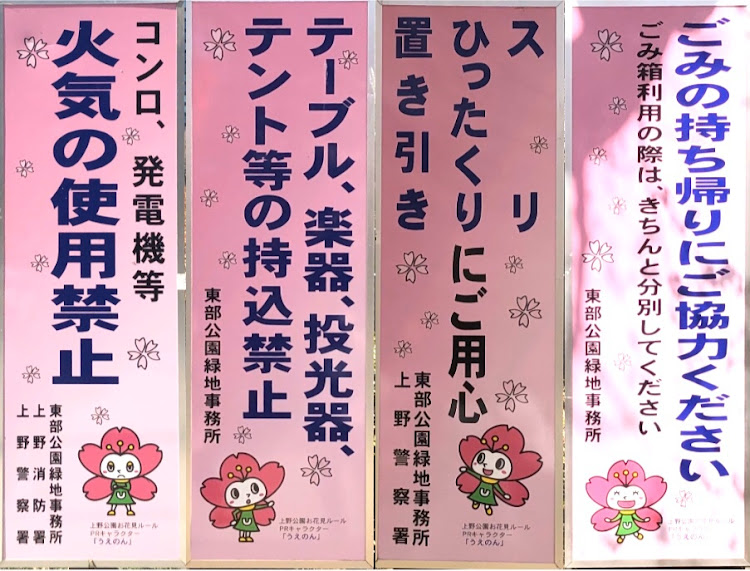 KA9RLさんが投稿したウォーキングに関するカスタム事例の投稿画像19枚目