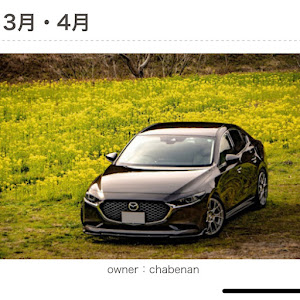 MAZDA3 BP8P