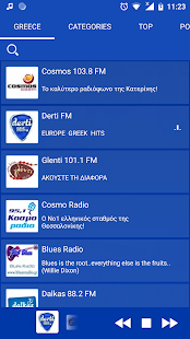 Greece Radio - Live FM Player(圖3)-速報App