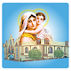 Download St. Mary's Sharjah For PC Windows and Mac 1.0.5