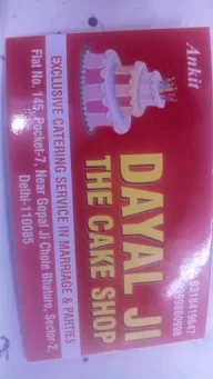 Dayal Ji Bakers photo 2