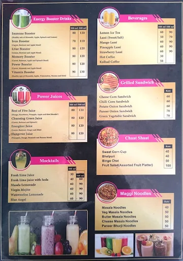 Elango menu 