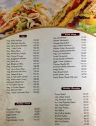 Swaraj Restaurant menu 2