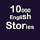 English Stories Download on Windows