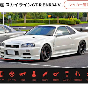 スカイライン GT-R BNR34