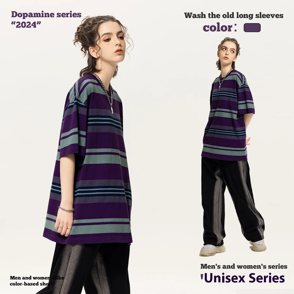 T-shirt in cotone pesante a righe ricamate con sigillo in tinta. Comodo, traspirante e perfetto per un look casual estivo.