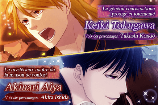 Télécharger Dateless Love: Otome games français - jeux d'amour  APK MOD (Astuce) screenshots 5