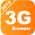 UC 3G Browser 20193.0 b1551020221 (Ad-Free)