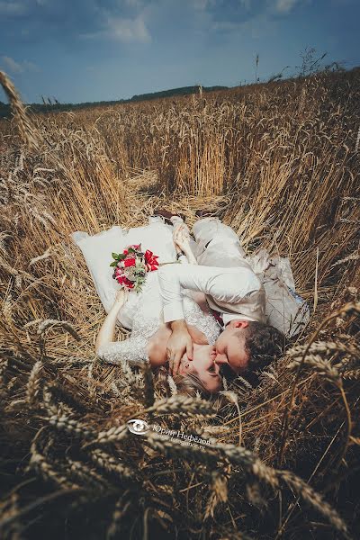 Wedding photographer Yuriy Nefedov (fotonefedov). Photo of 29 July 2019