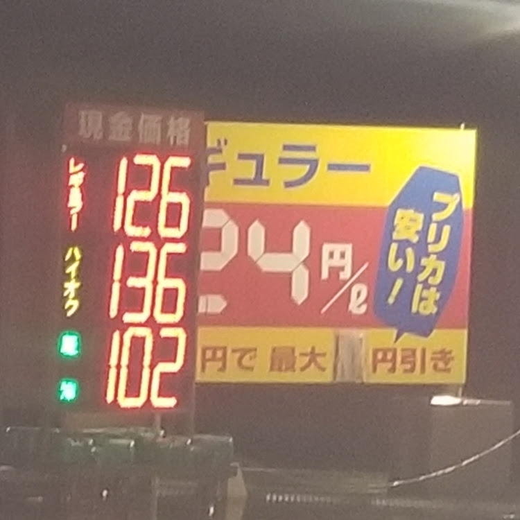 エスクァイアのyossan☆彡/E.C.O.J/L.C/ZTAさんが投稿したカスタム事例の投稿画像2枚目
